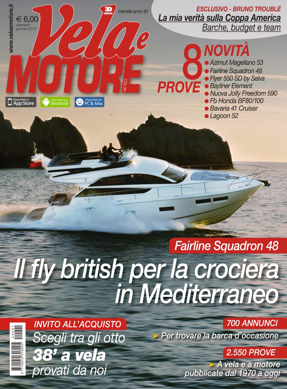 Vela e Motore Preview Pages