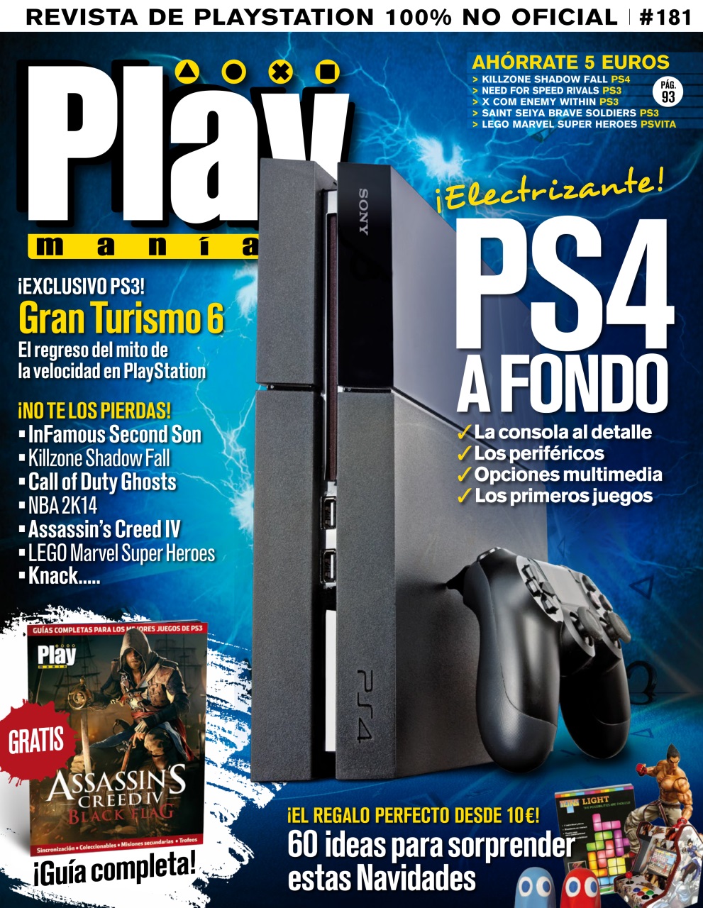 Playmania Preview Pages