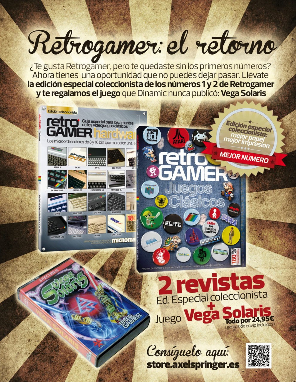 Playmania Preview Pages