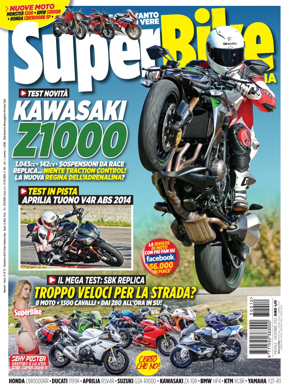 Superbike Italia Preview Pages