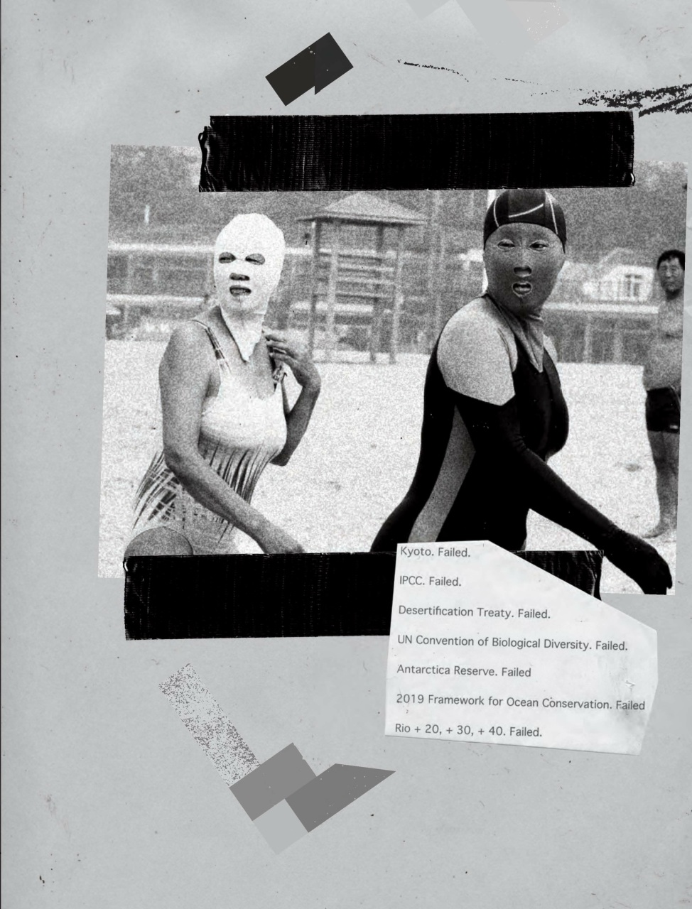 Adbusters Preview Pages