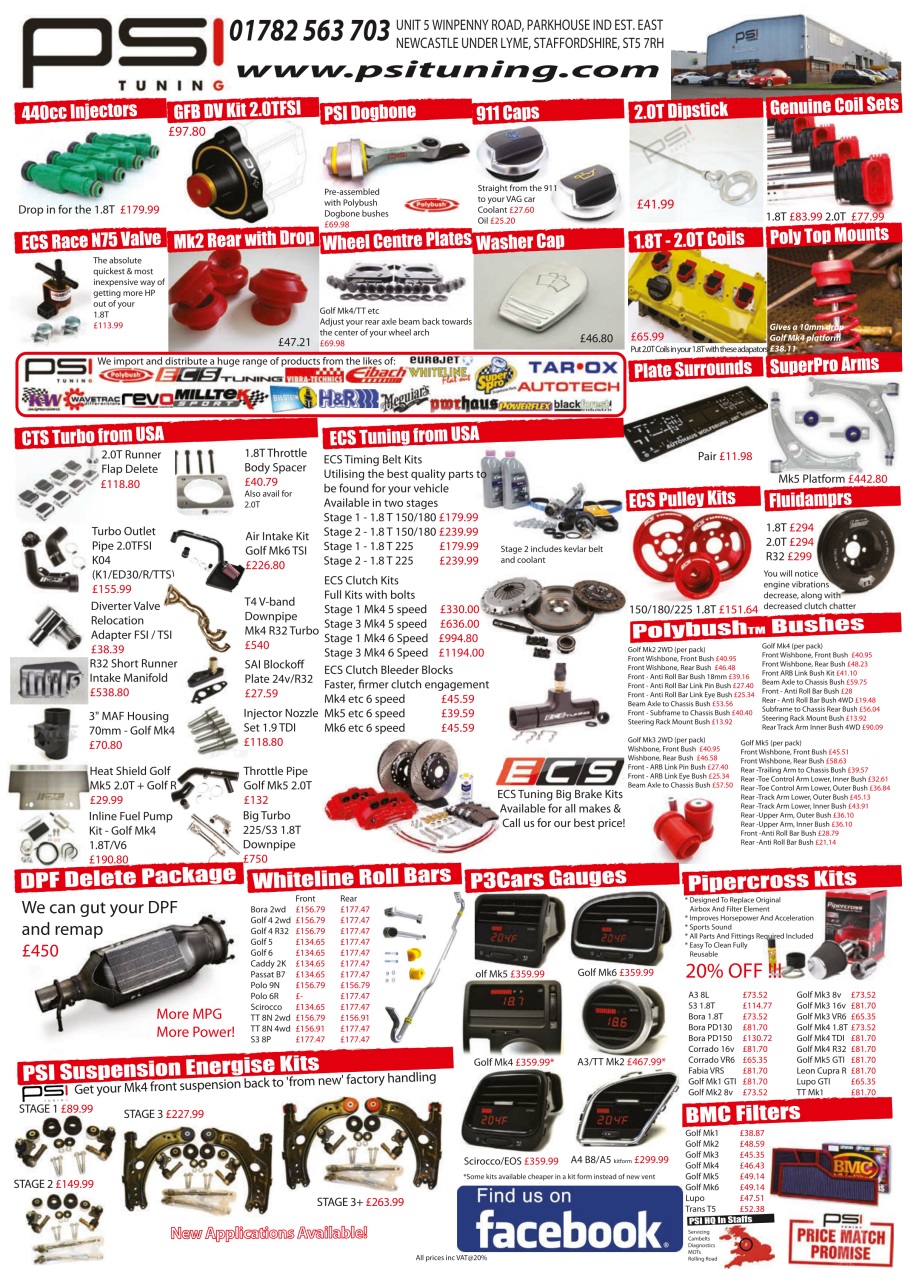 Performance VW Preview Pages