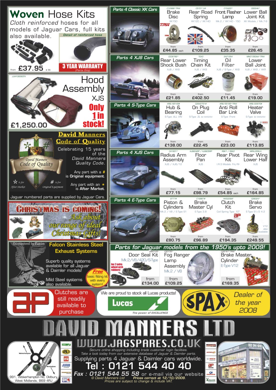 Jaguar World Preview Pages