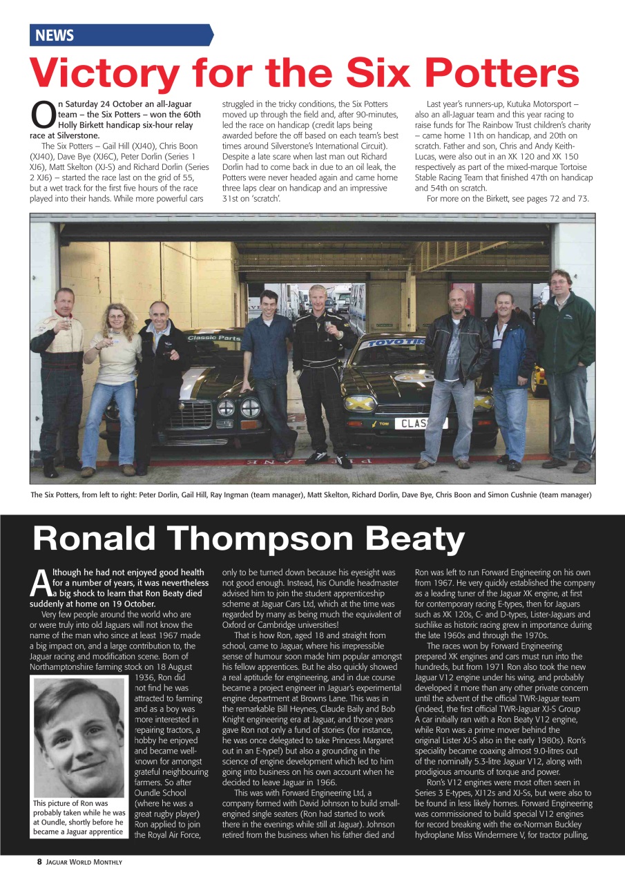 Jaguar World Preview Pages