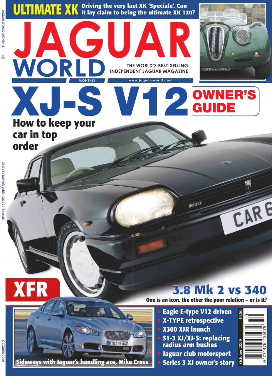 Jaguar World Preview Pages