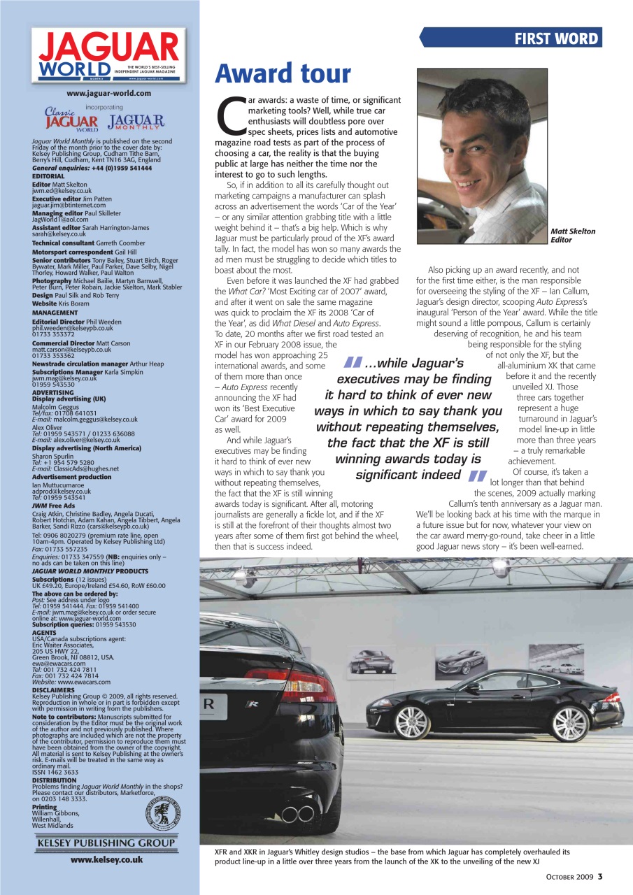 Jaguar World Preview Pages