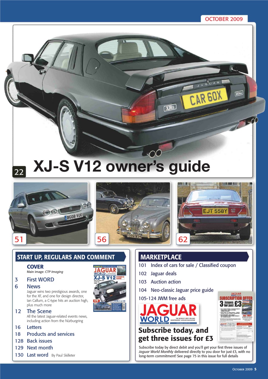 Jaguar World Preview Pages