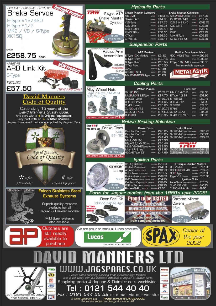 Jaguar World Preview Pages