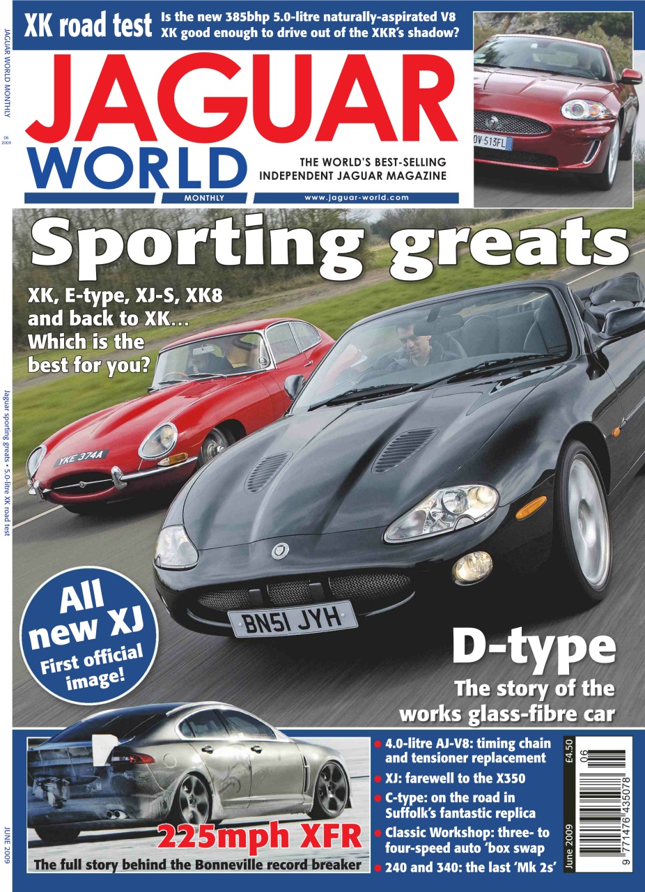 Jaguar World Preview Pages