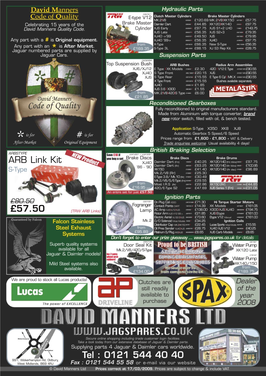 Jaguar World Preview Pages