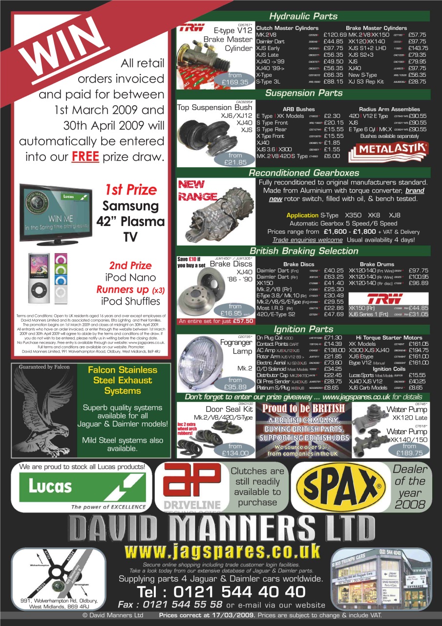 Jaguar World Preview Pages