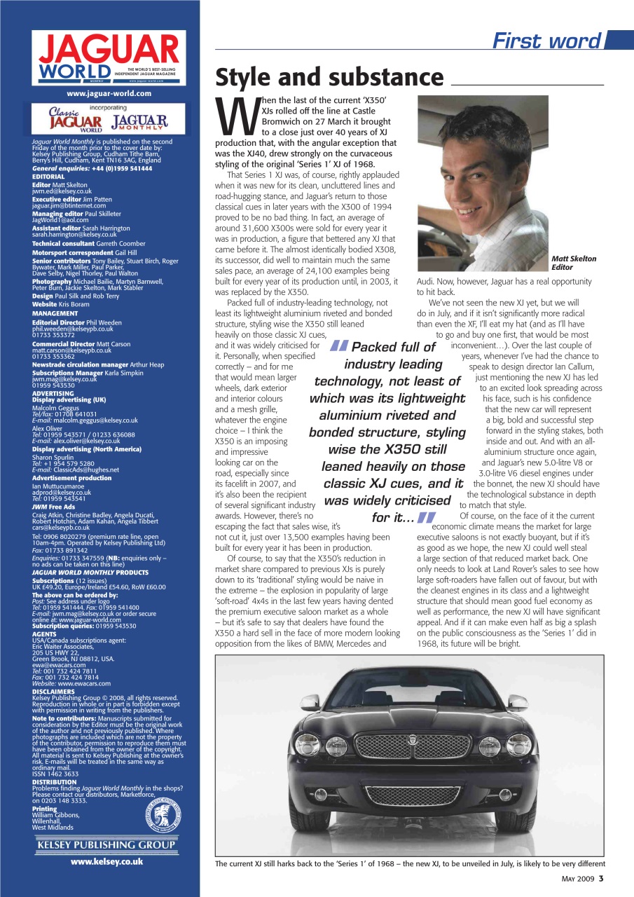 Jaguar World Preview Pages