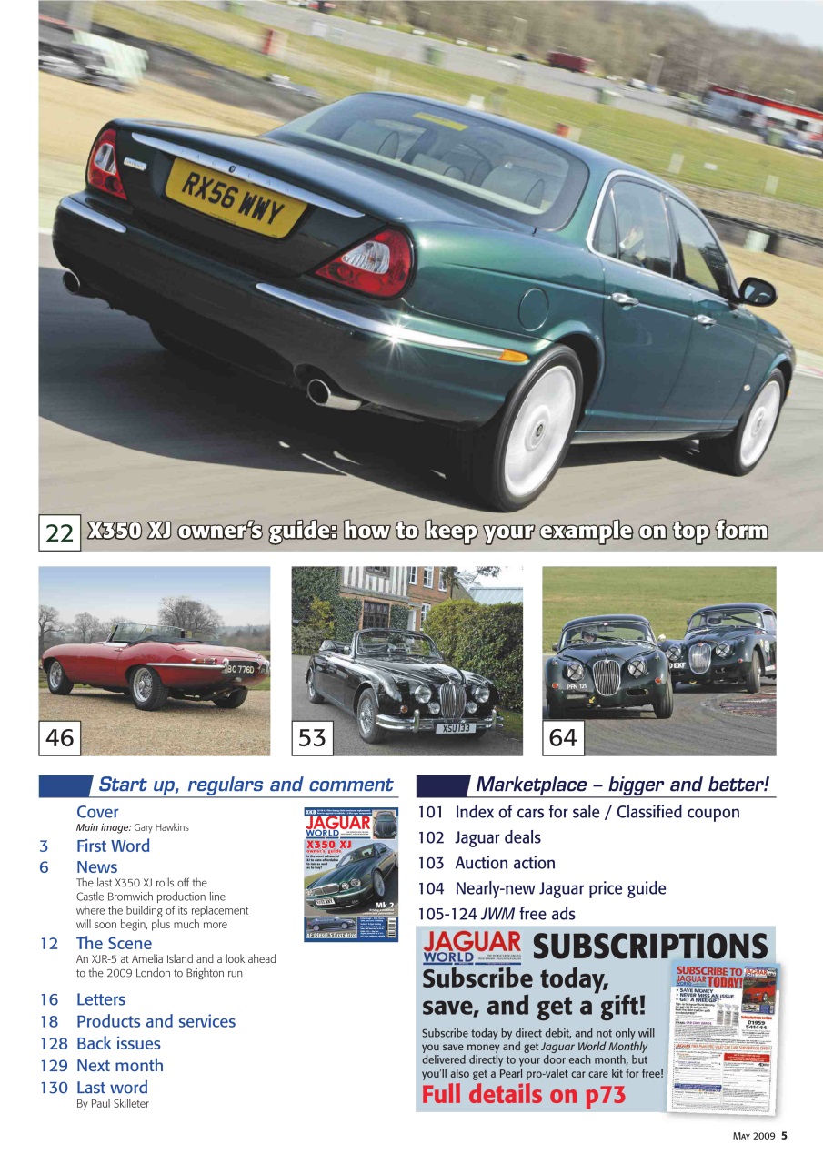 Jaguar World Preview Pages