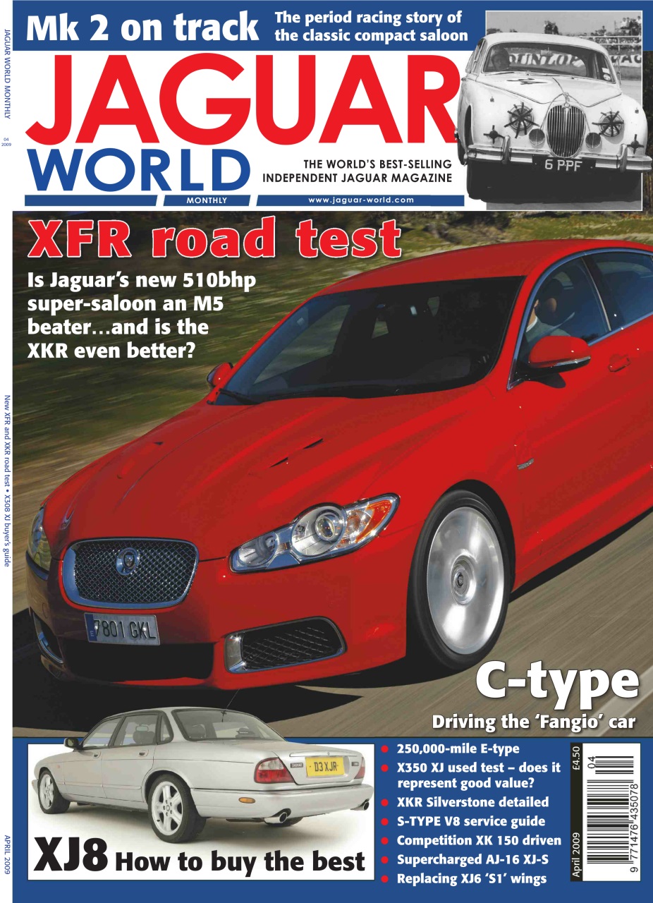 Jaguar World Preview Pages