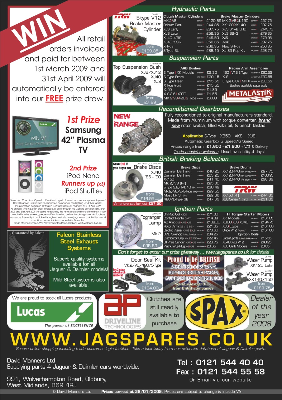 Jaguar World Preview Pages