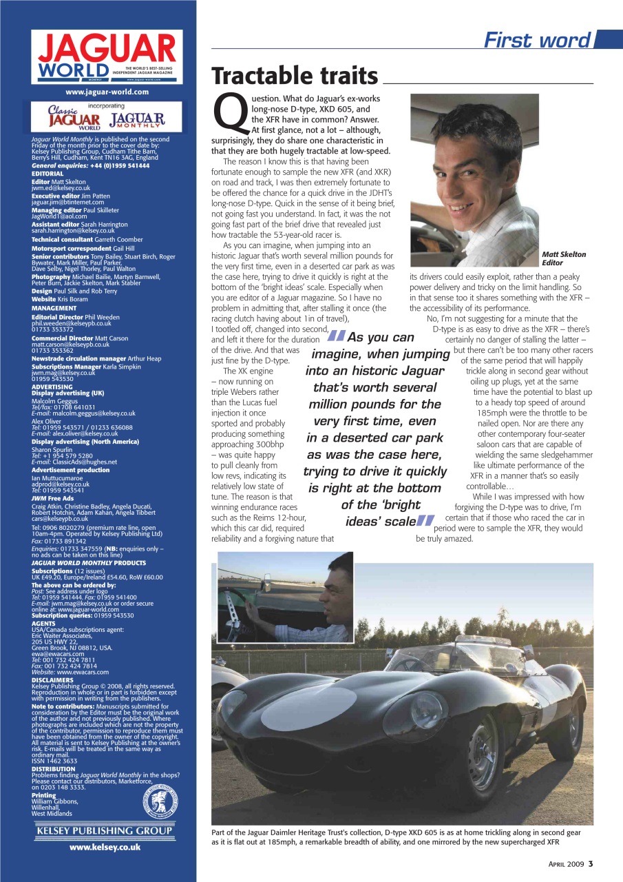 Jaguar World Preview Pages