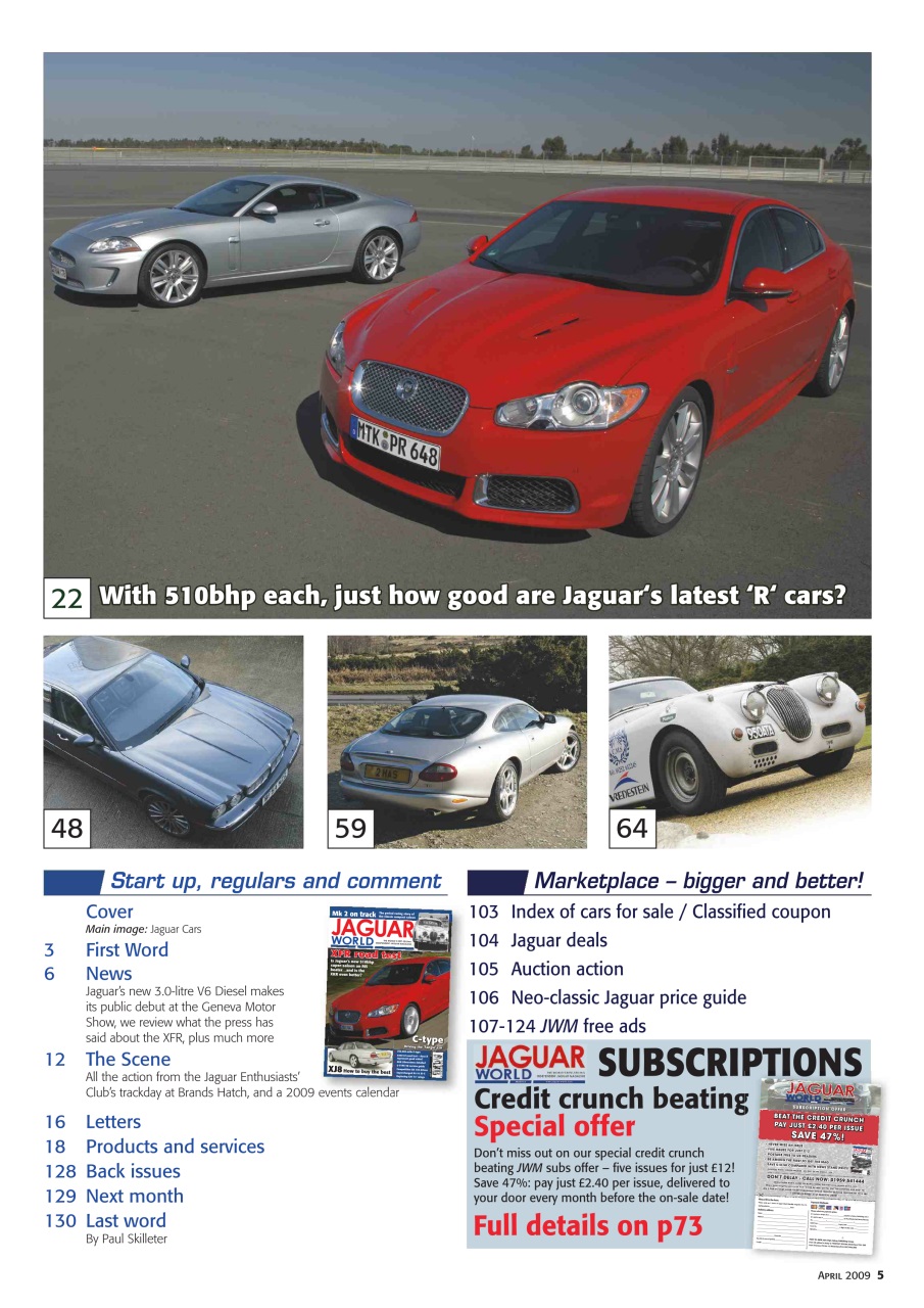 Jaguar World Preview Pages