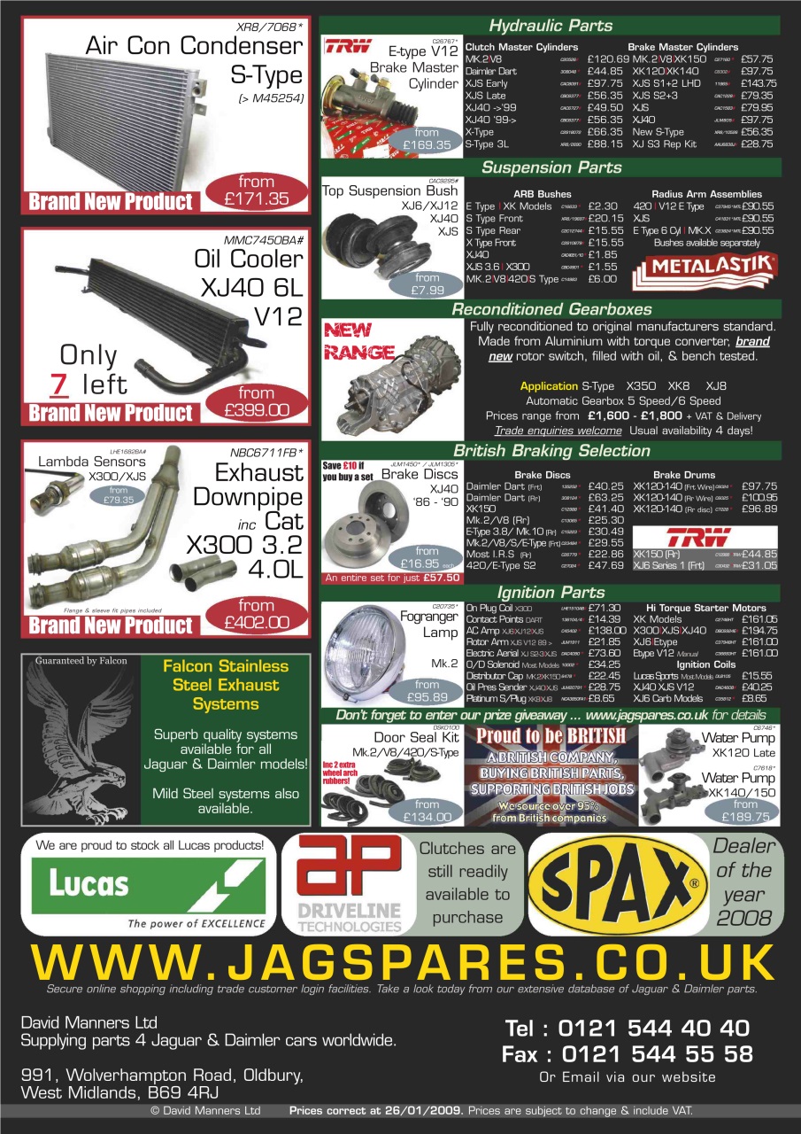 Jaguar World Preview Pages