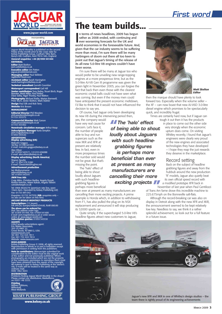 Jaguar World Preview Pages