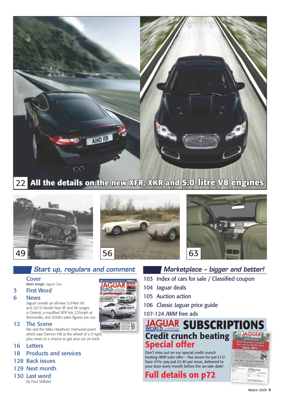 Jaguar World Preview Pages