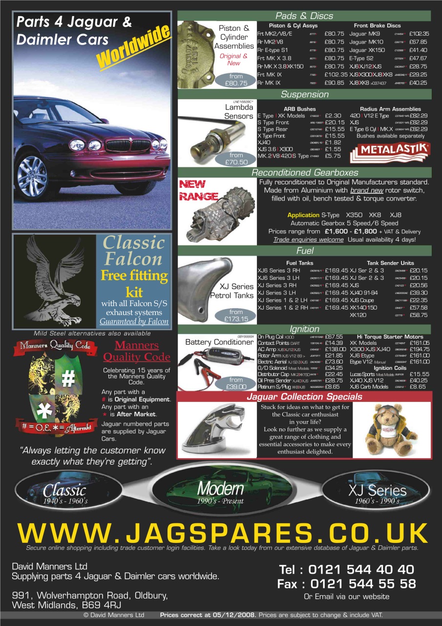 Jaguar World Preview Pages