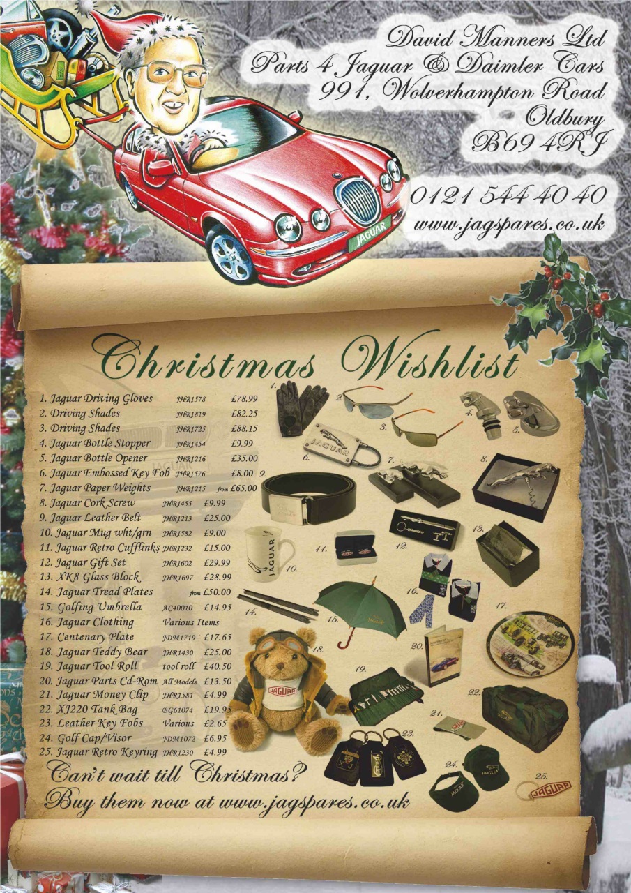 Jaguar World Preview Pages