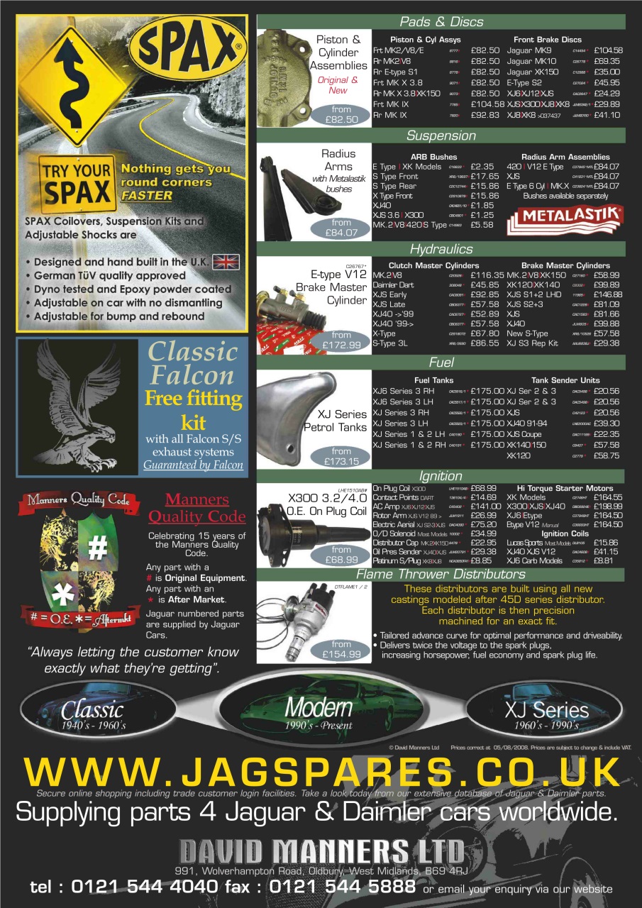 Jaguar World Preview Pages