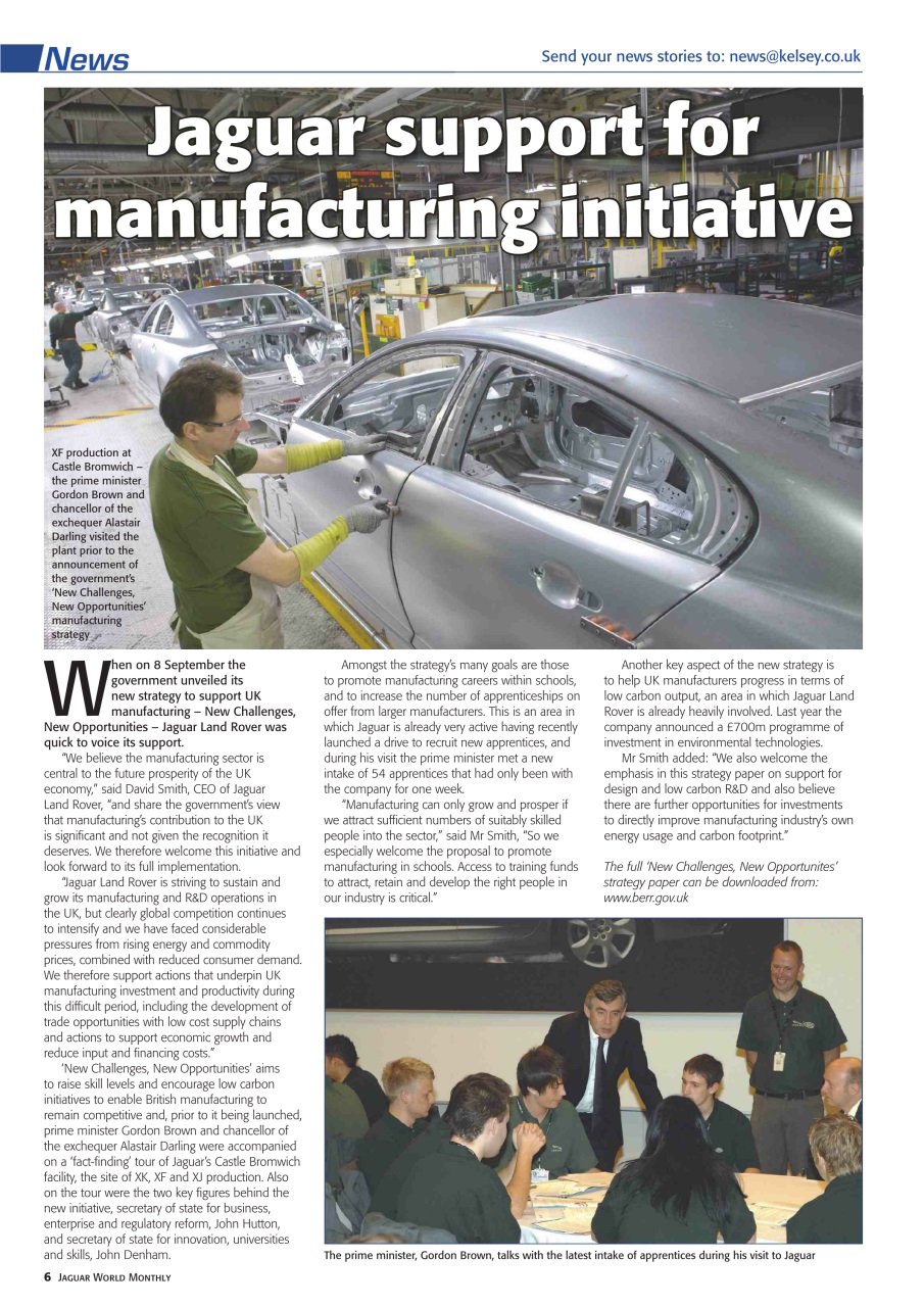 Jaguar World Preview Pages