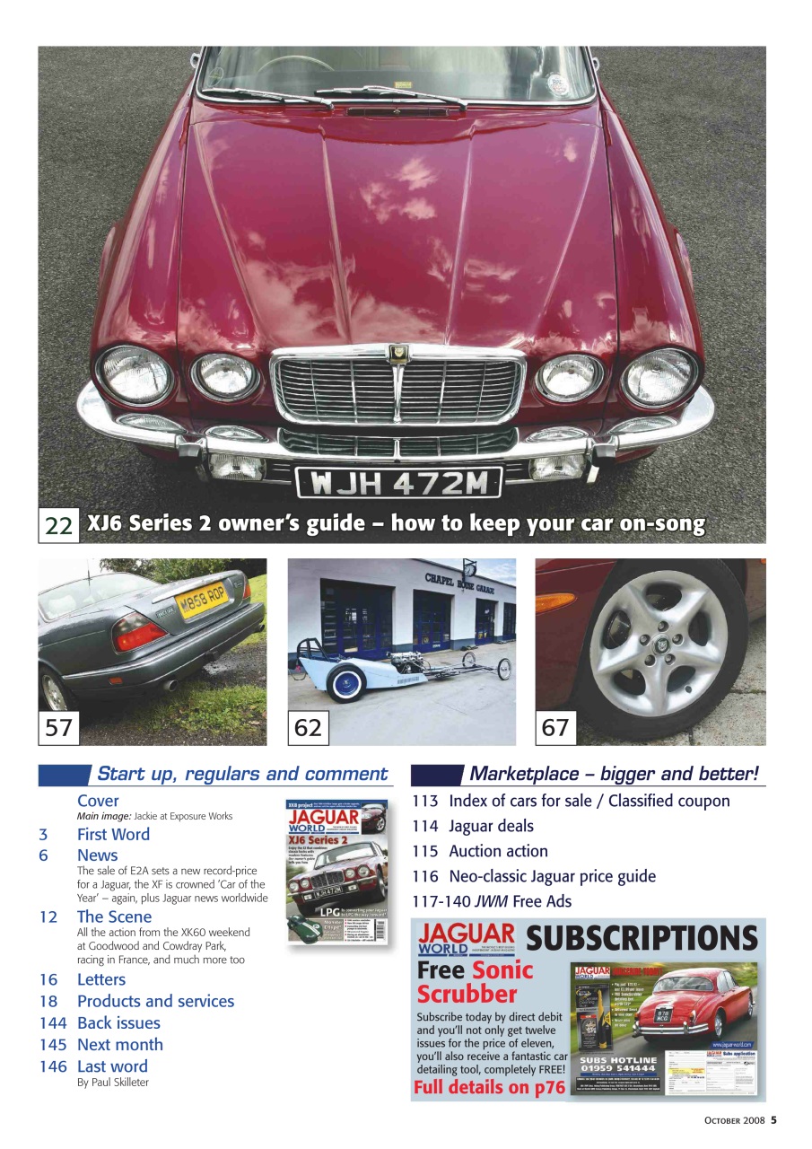 Jaguar World Preview Pages