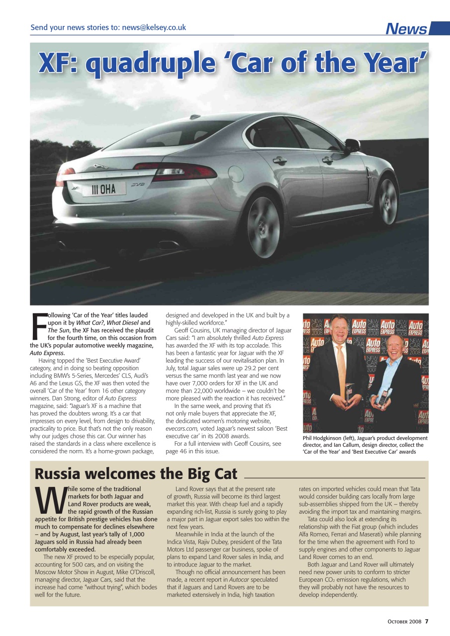 Jaguar World Preview Pages