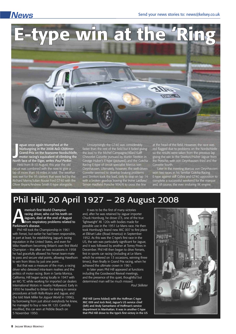 Jaguar World Preview Pages
