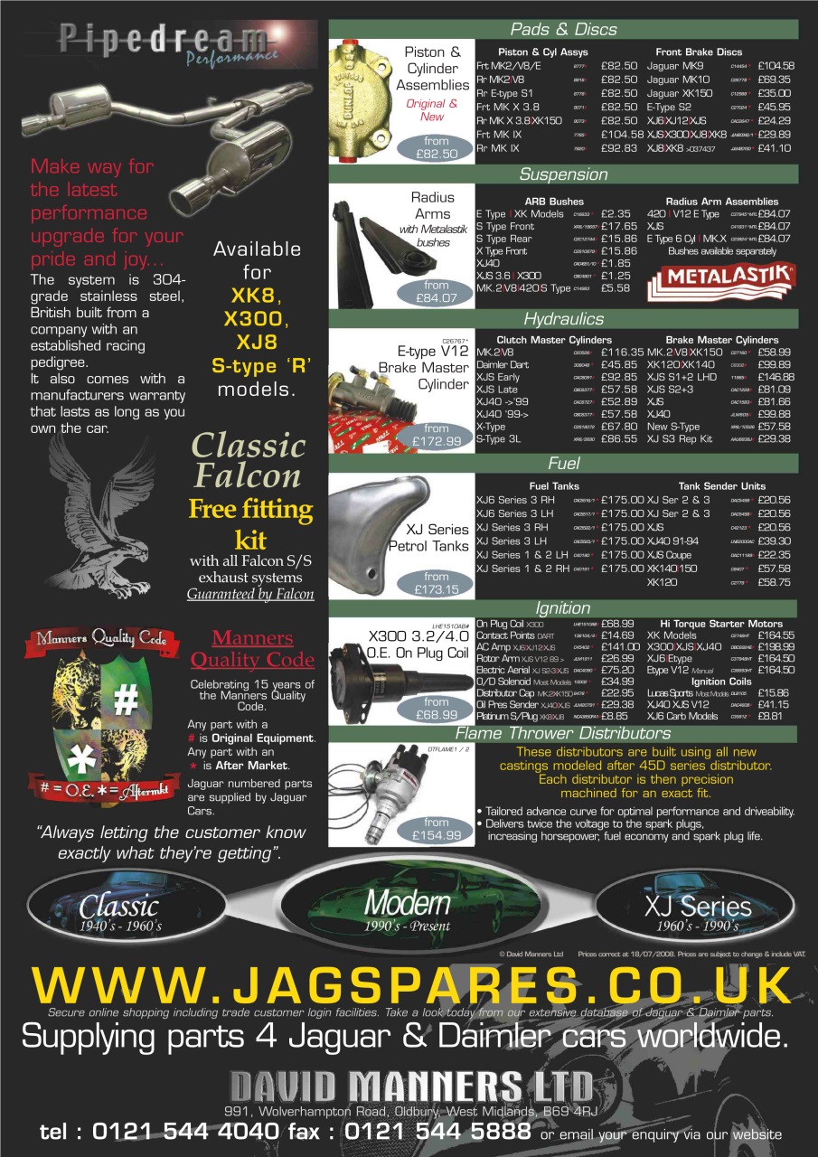 Jaguar World Preview Pages