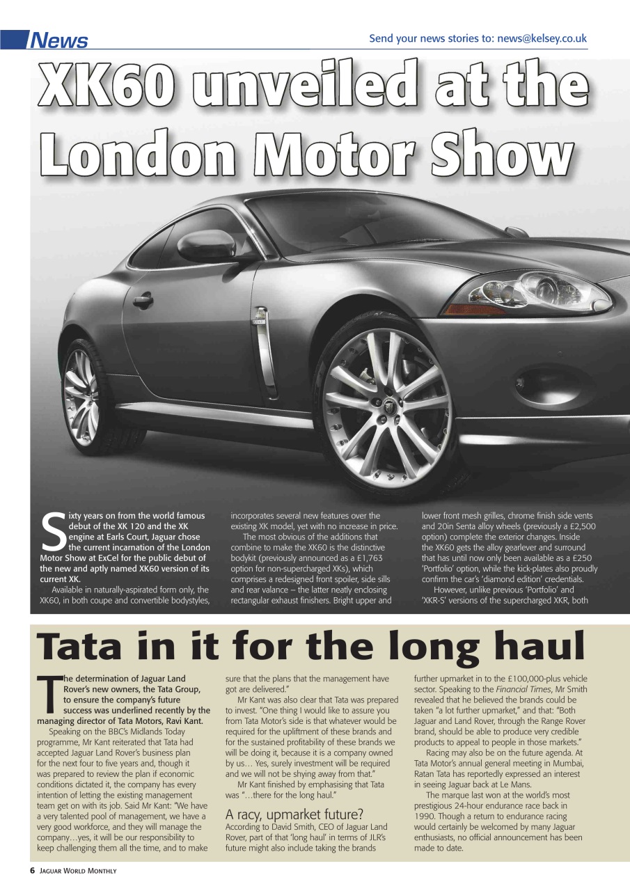 Jaguar World Preview Pages