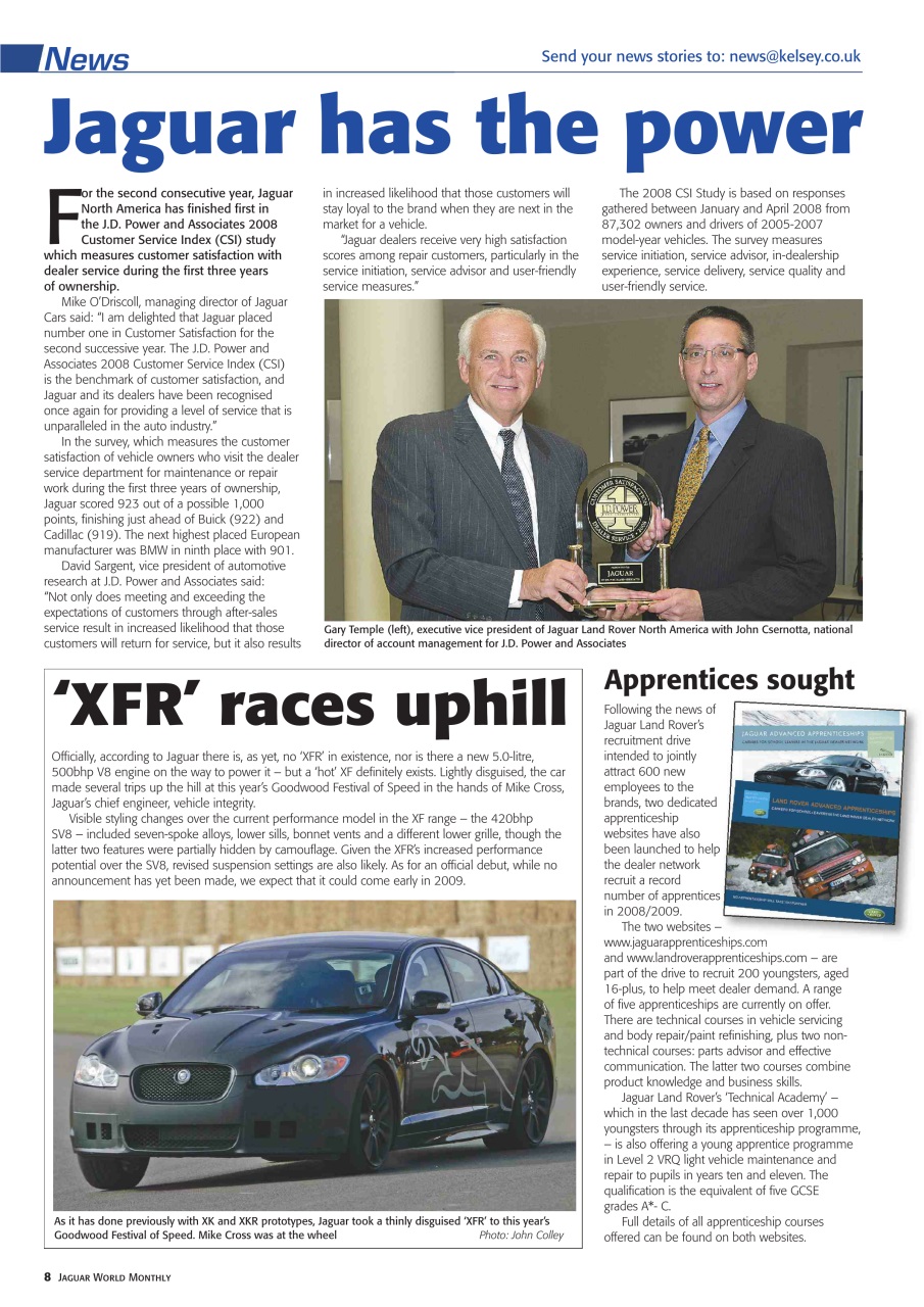 Jaguar World Preview Pages