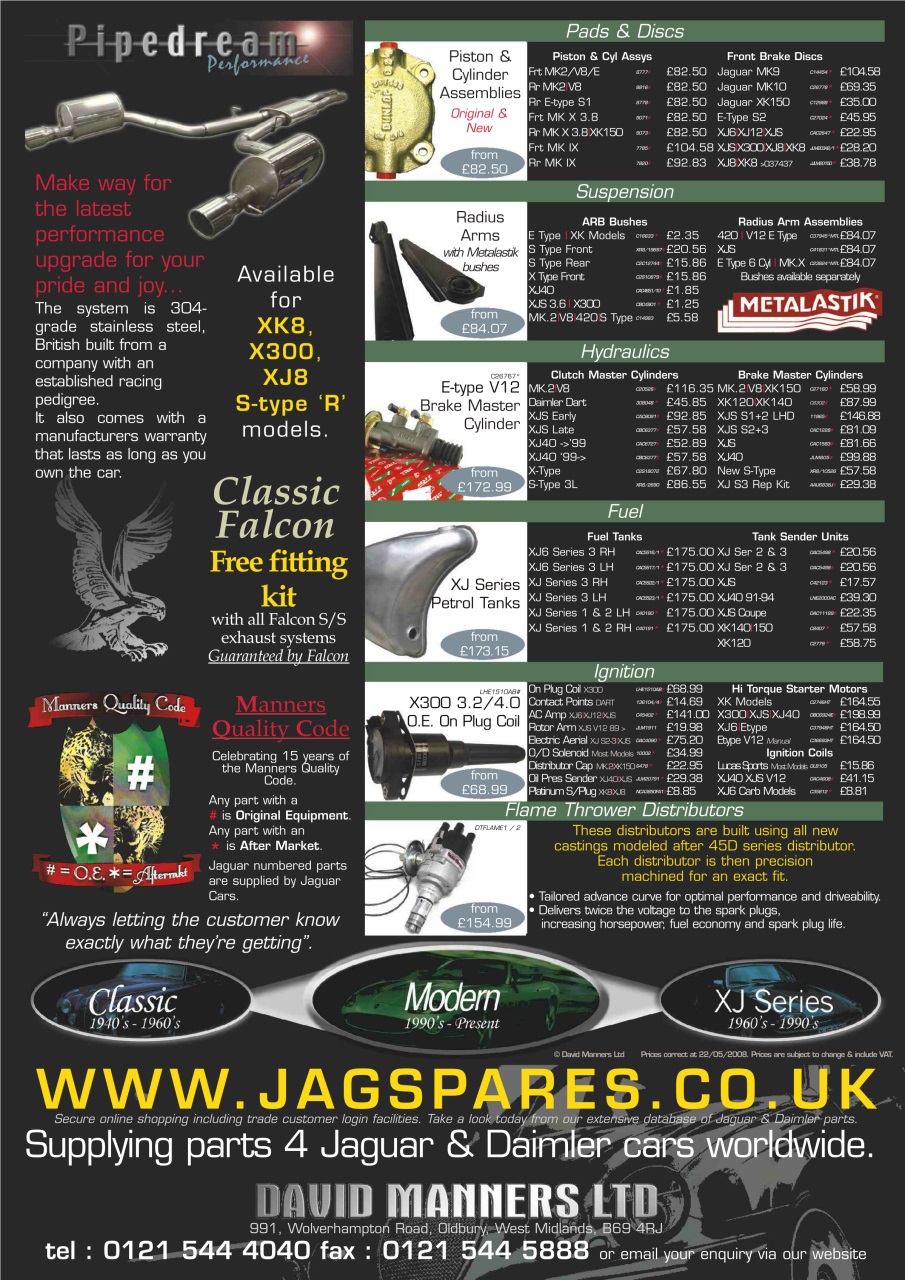 Jaguar World Preview Pages