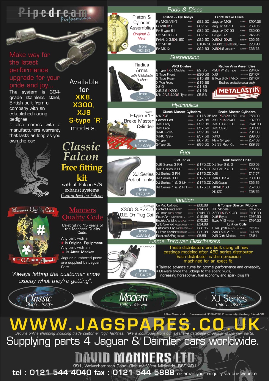 Jaguar World Preview Pages