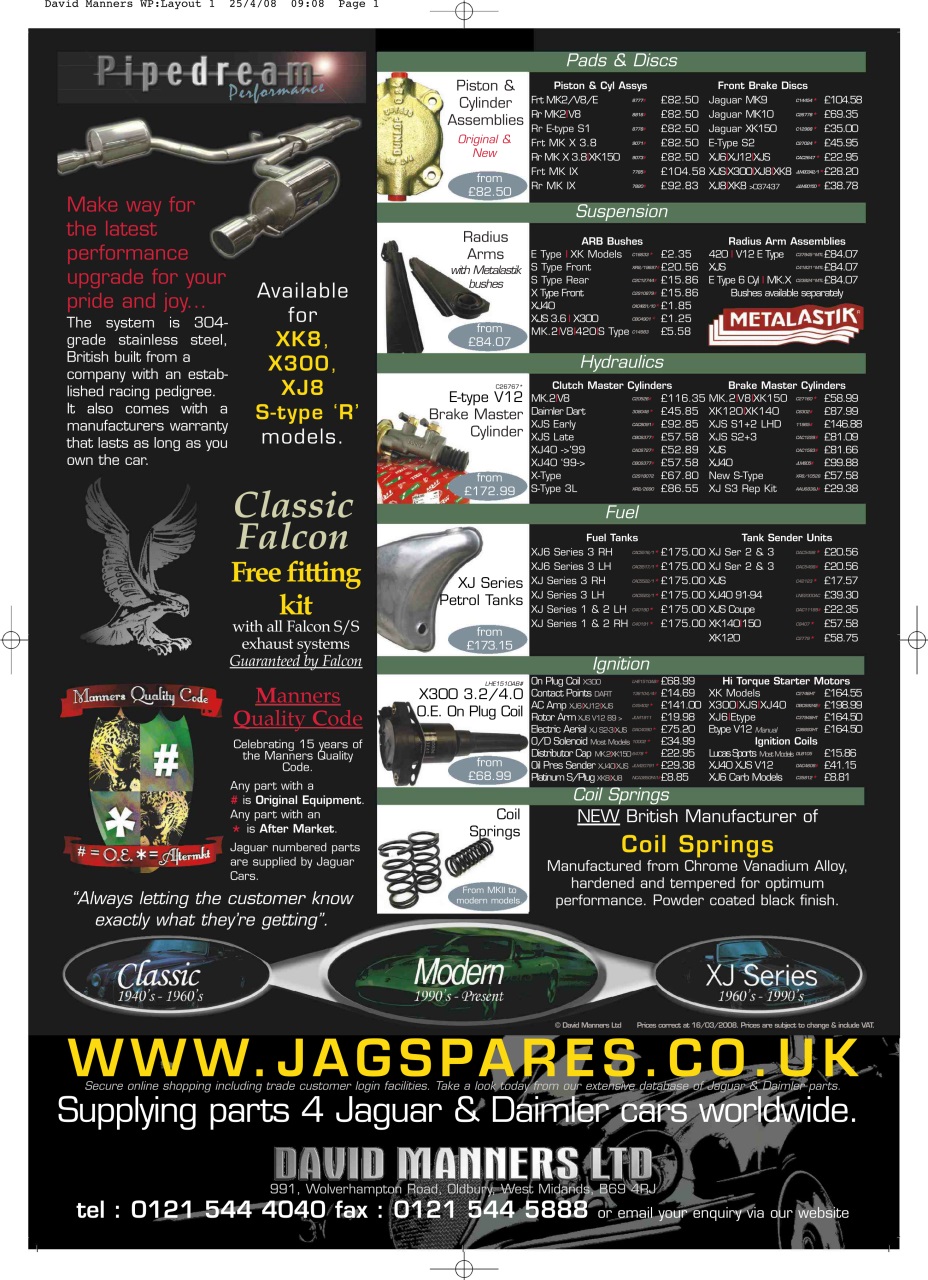 Jaguar World Preview Pages