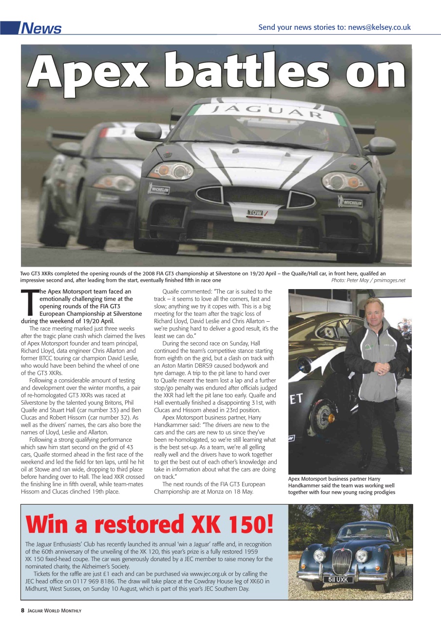 Jaguar World Preview Pages