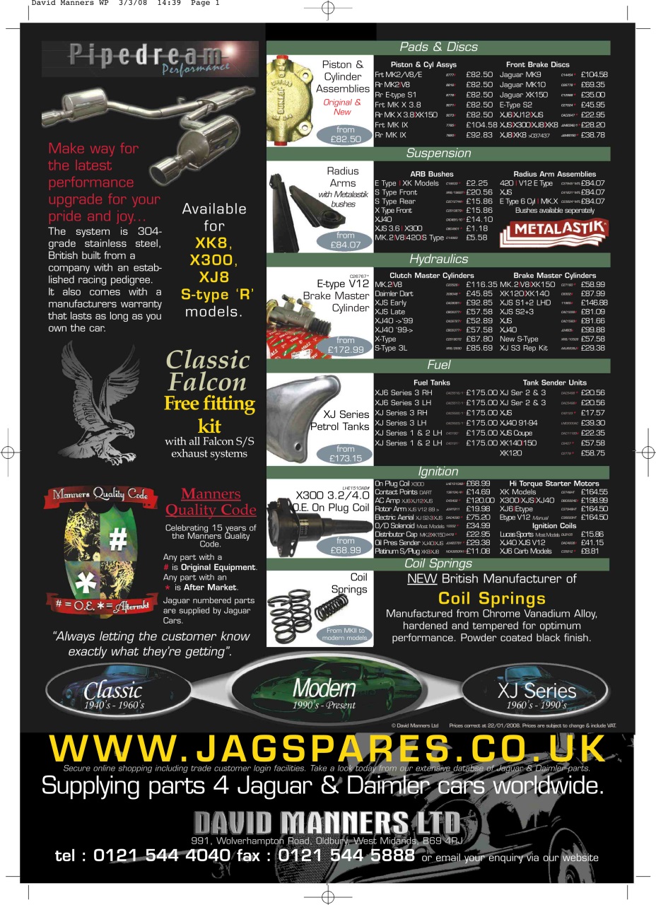 Jaguar World Preview Pages