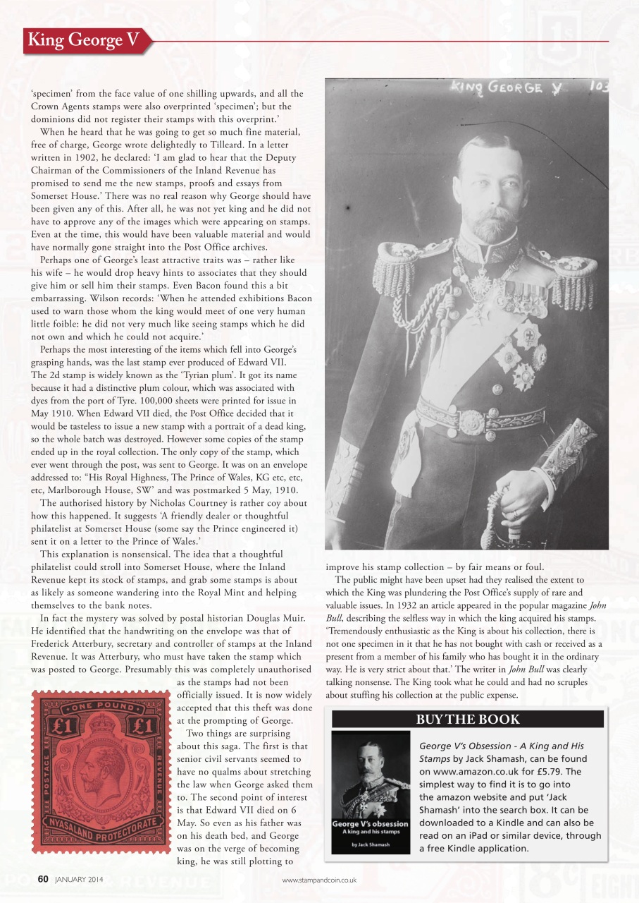 Stamp Collector Preview Pages