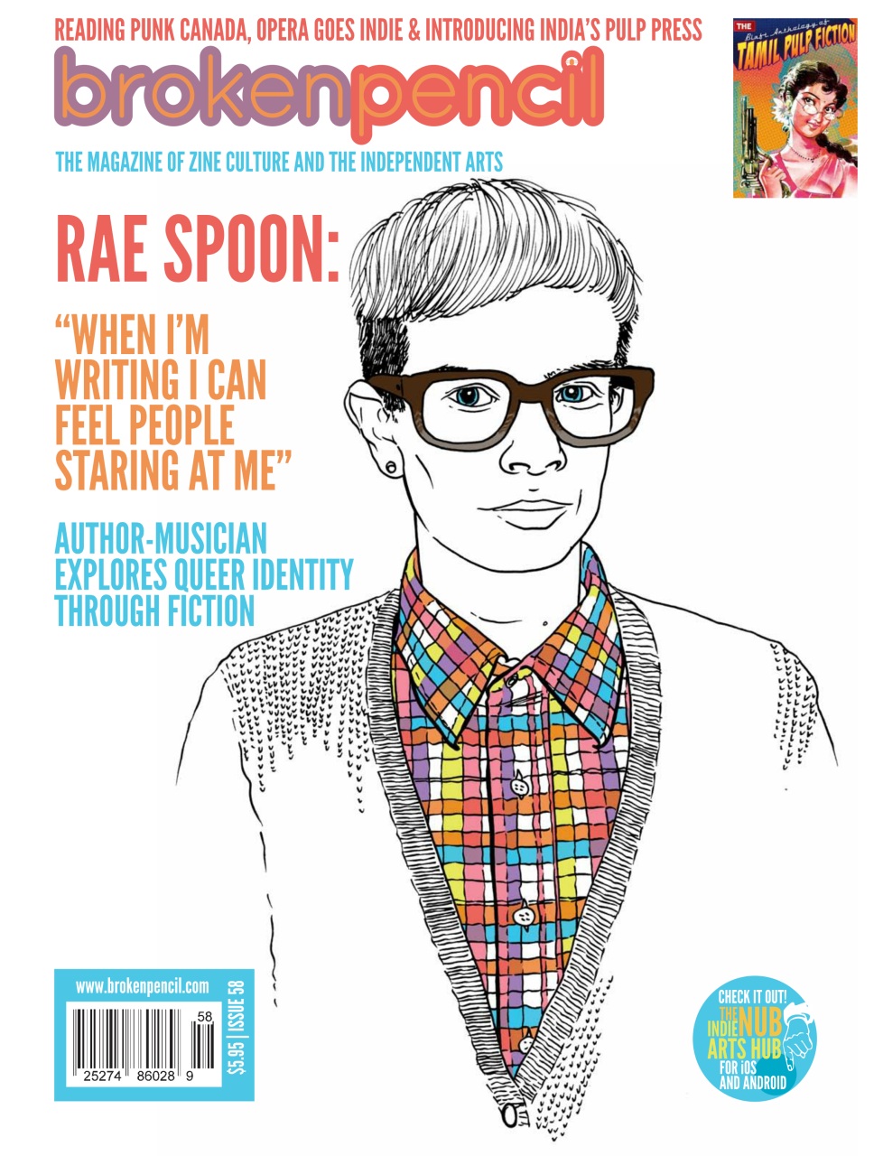 Broken Pencil Preview Pages