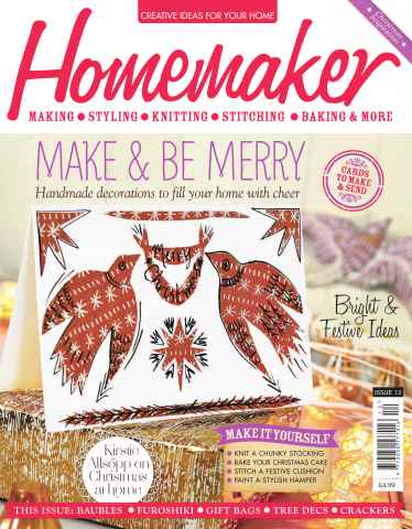 Homemaker issue Issue 12