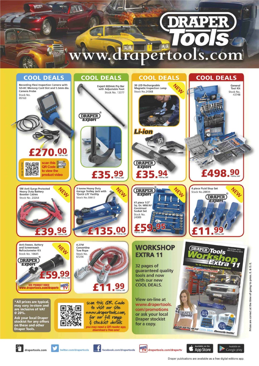 Custom Car Preview Pages