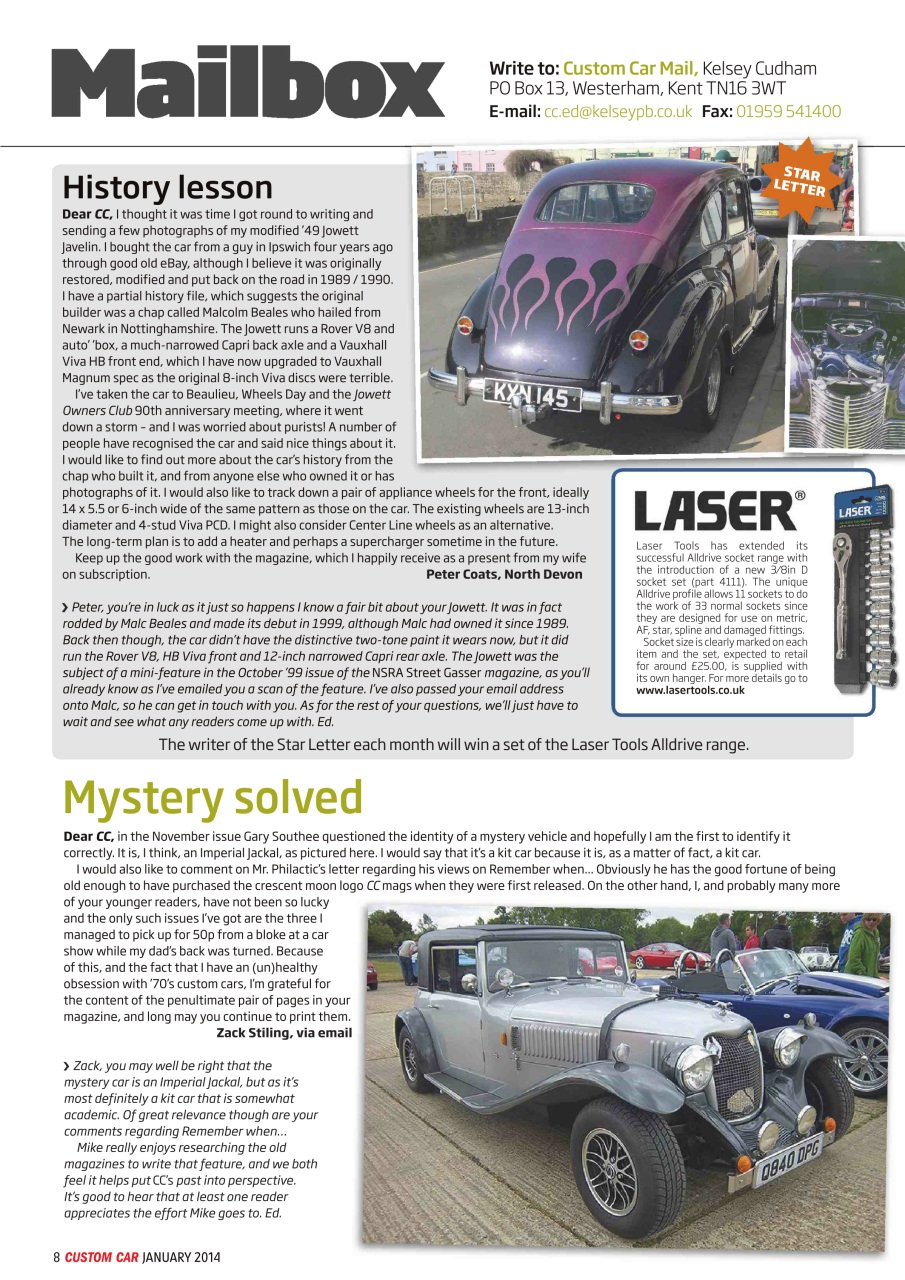 Custom Car Preview Pages