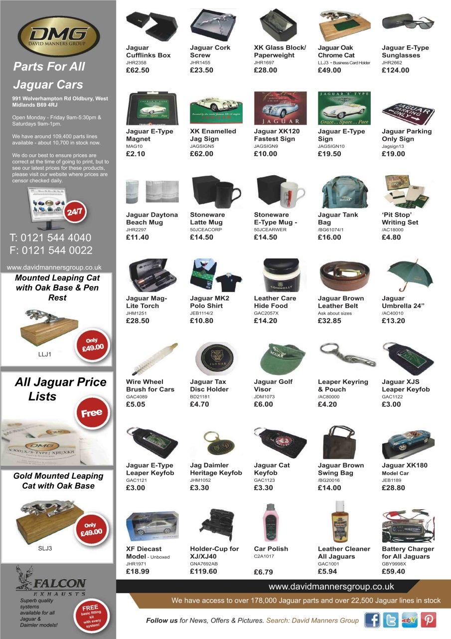 Jaguar World Preview Pages