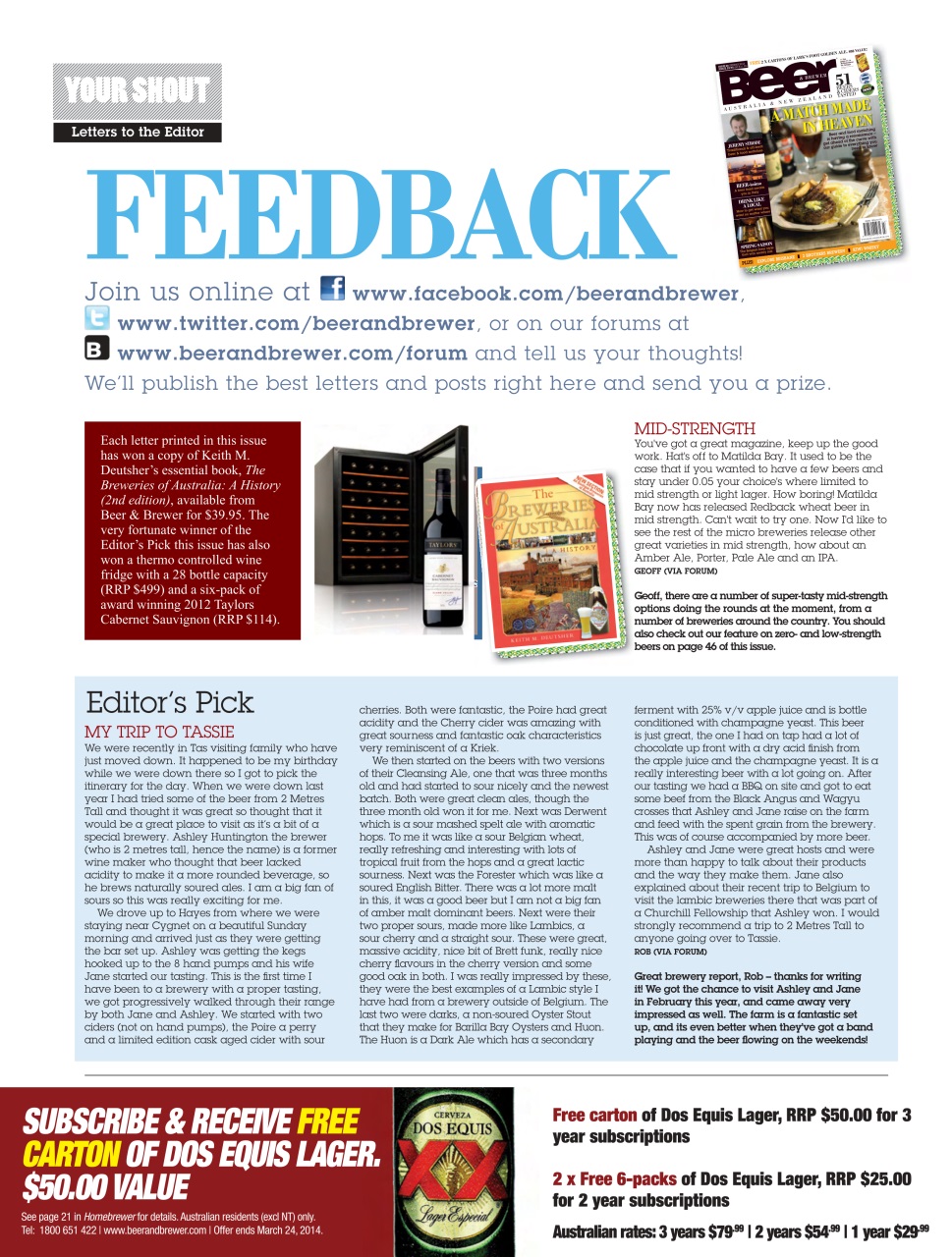 Beer and Brewer Preview Pages