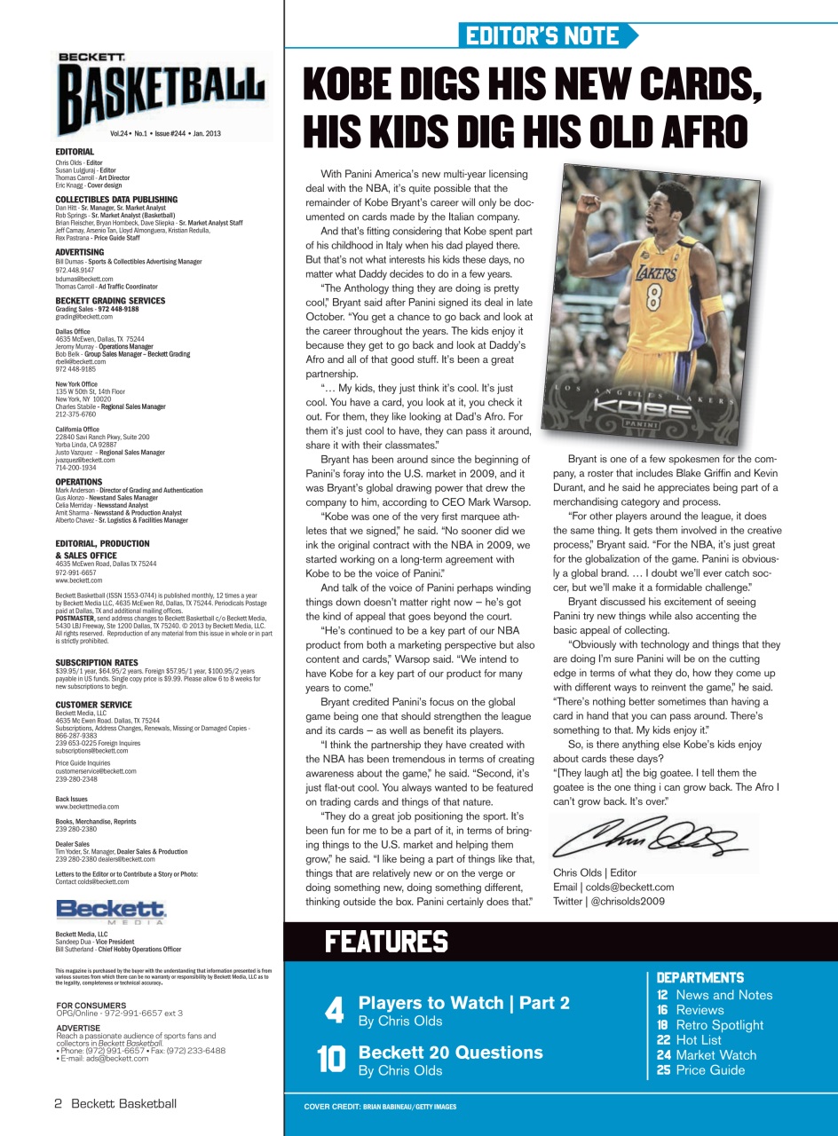 Beckett Basketball Magazine Preview Pages