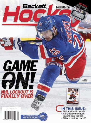 Beckett Hockey Magazine issue 