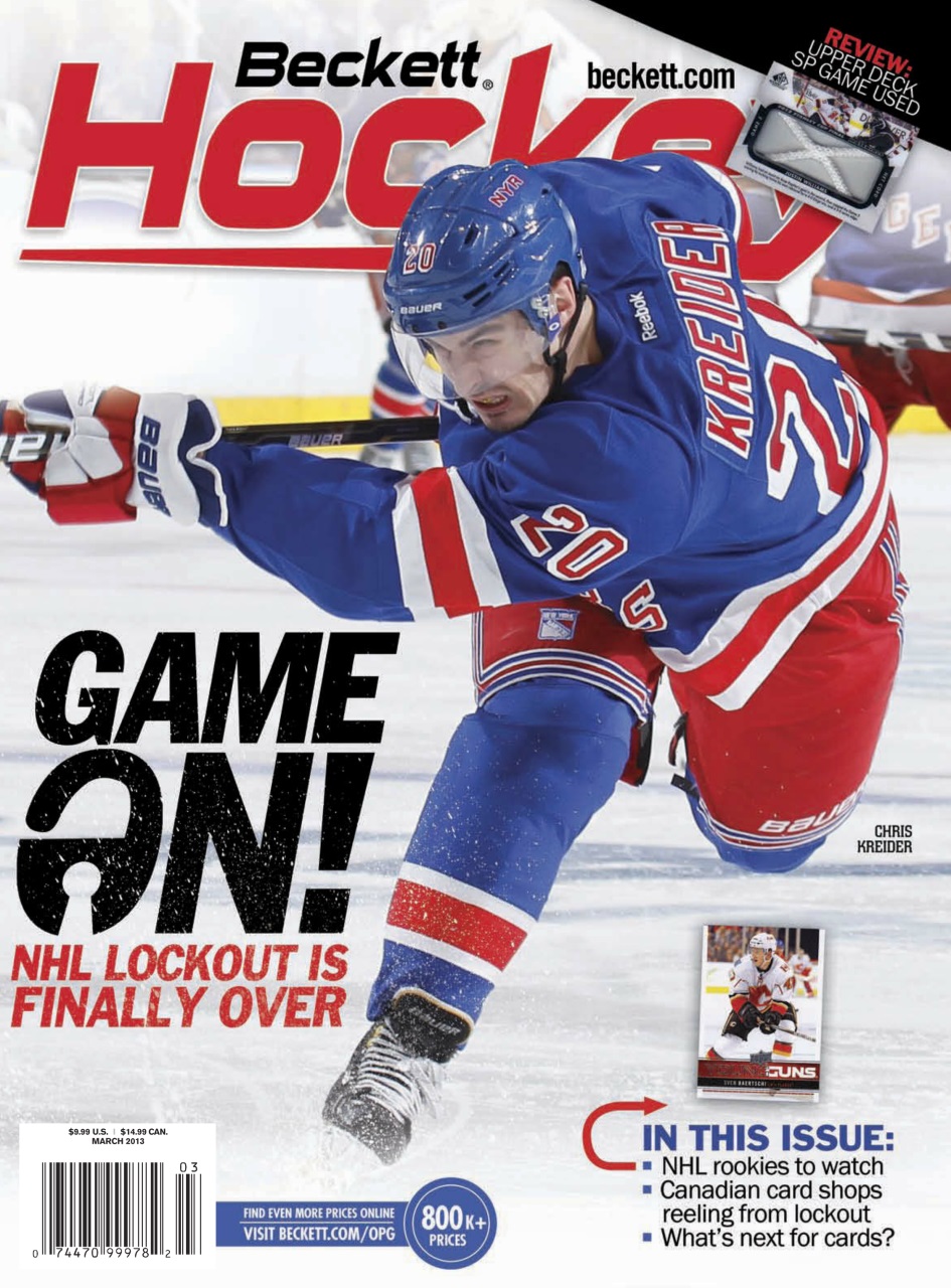 Beckett Hockey Magazine Preview Pages