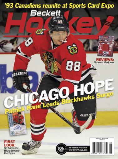 Beckett Hockey Magazine issue 